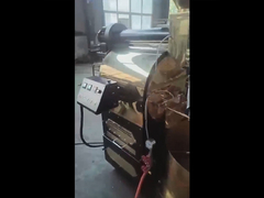 Ροστάρ καφέ μαύρου χρυσού 12 kg, υψηλή απόδοση καψίματος